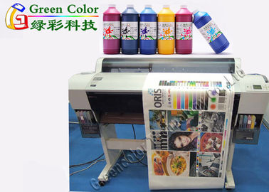 Encre d'imprimerie de grand format, encre de colorant de papier d'art pour des imprimantes d'epson