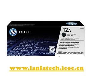 Fournitures de bureau Q3960A - cartouches de toner de laser de Q3963A pour LaserJet 2550