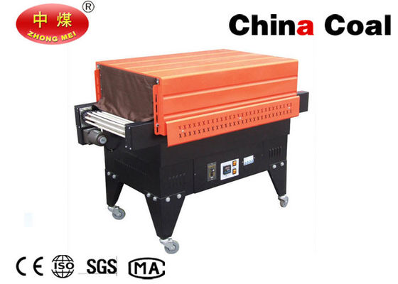 Machine à étiquettes de machines de Packagine de machine à étiquettes de rétrécissement de BS400C avec le chauffage infrarouge de tube de quartz