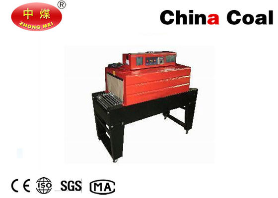 Machine à étiquettes de machines de Packagine de machine à étiquettes de rétrécissement de BS400C avec le chauffage infrarouge de tube de quartz